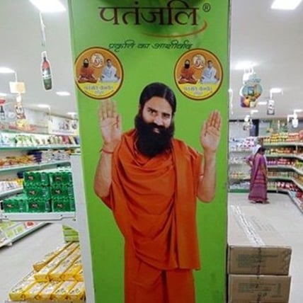 Patanjali to raise Rs 250 crore through NCDs