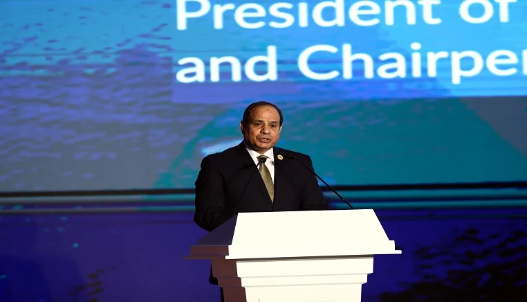 File picture shows Egyptian President Abdel Fattah al-Sisi addressing the Aswan Forum for Sustainable Peace and Development in Aswan, Egypt, on Dec. 12, 2019.