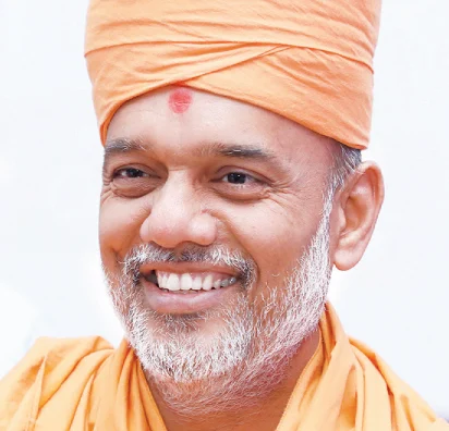 Shri Gyan Vatsal Swami