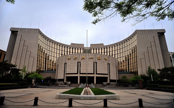 People's Bank of China now owns 1% stake in HDFC
