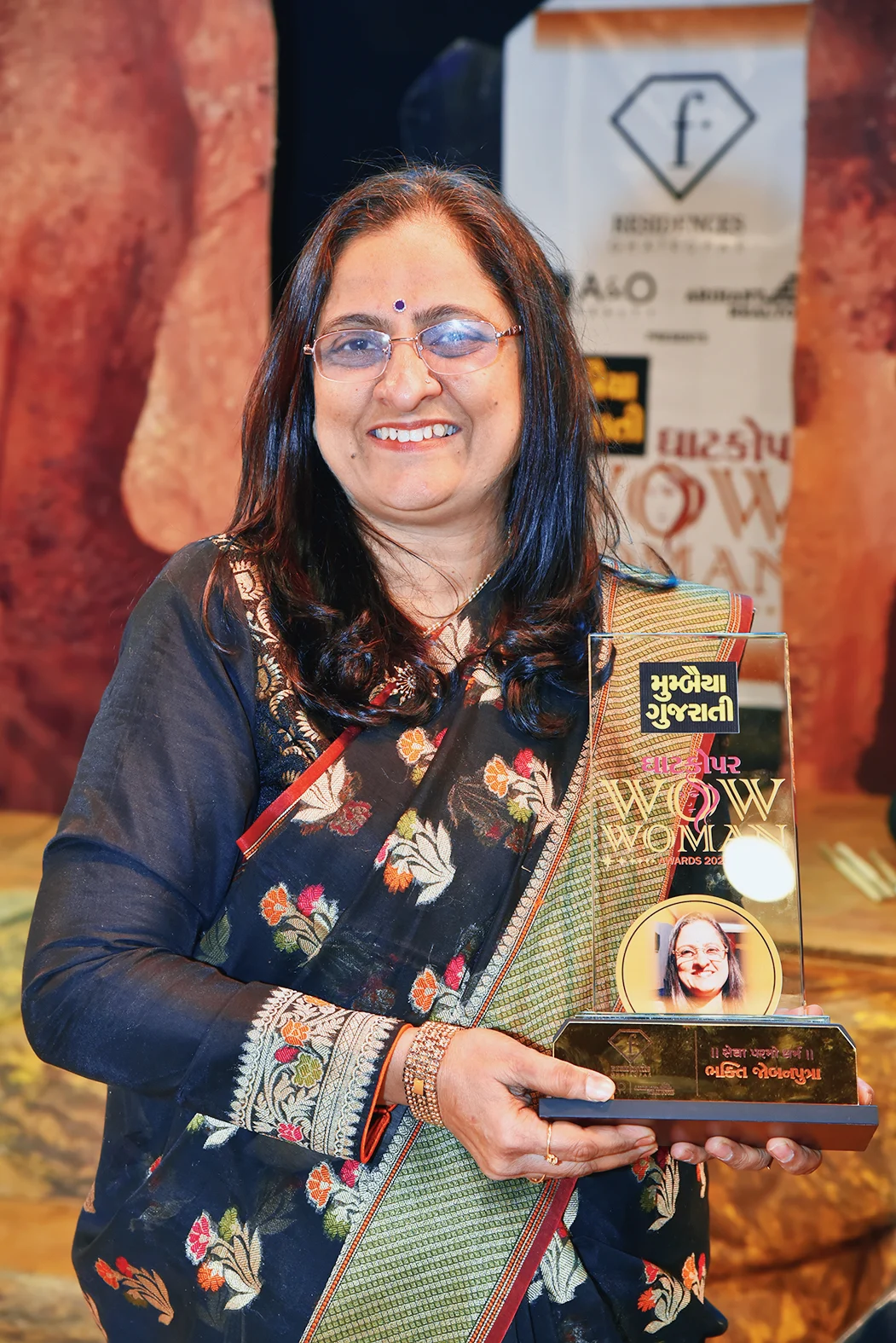 Bhakti Jobanputra