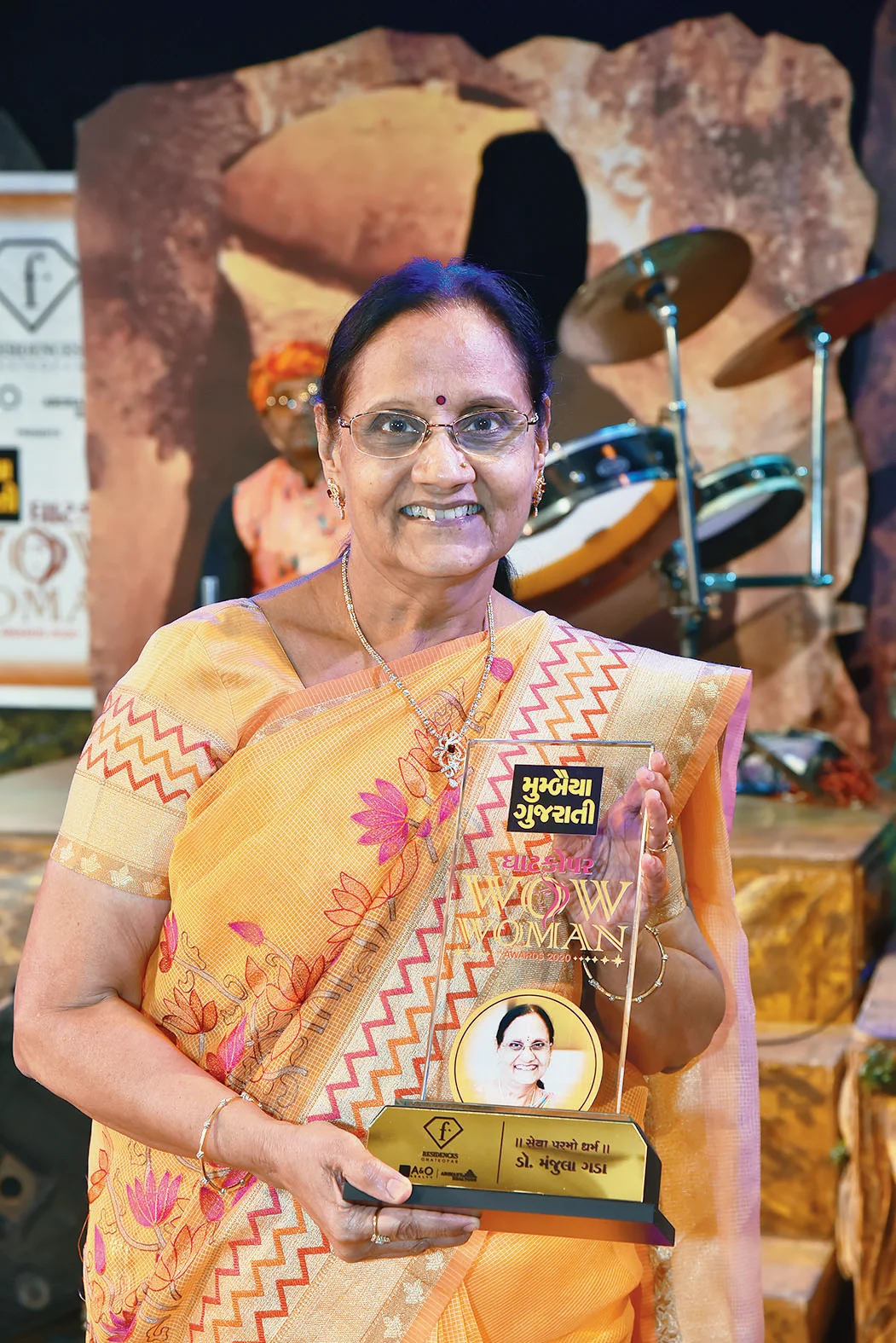 Dr Manjula Gada