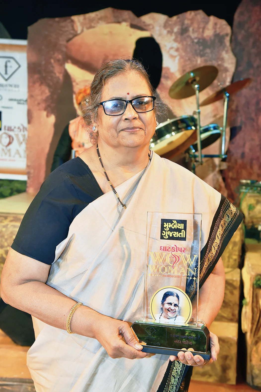Nanda Parekh