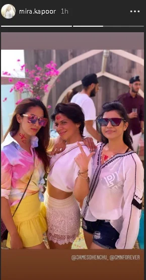 Shahid Kapoor's wife Mira shares 'love life in technicolour' on Holi and it's all things love