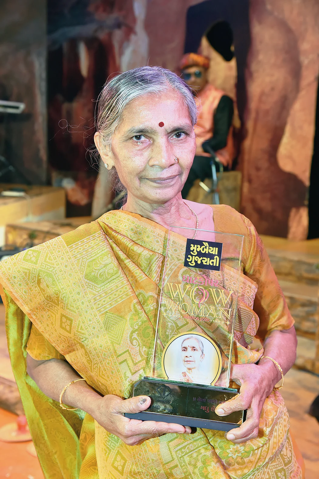 Madhu Chheda