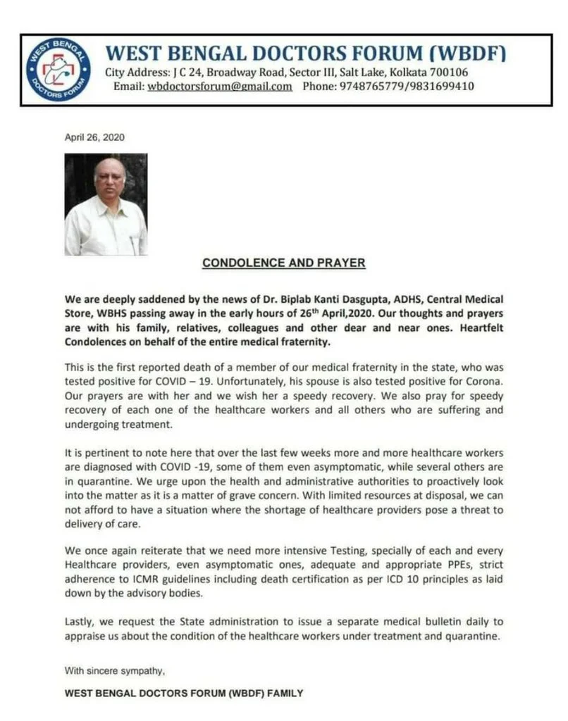 West Bengal medical officer Dr Biplab Dasgupta passes away due to coronavirus