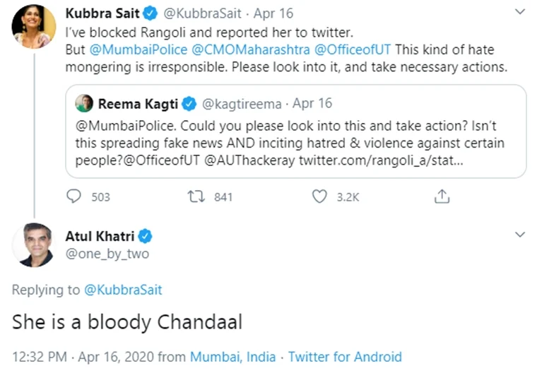 'She's a bloody Chandaal': Comedian Atul Khatri panned for casteist remark on Rangoli Chandel