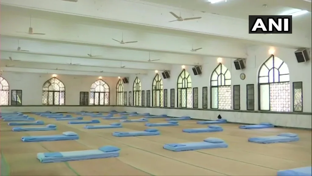 Coronavirus in Pune: Mosque located inside Azam Campus turned into quarantine facility