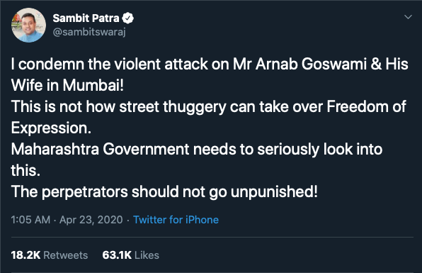 Did Arnab Goswami stage the video claiming he was attacked hours before it was published online?