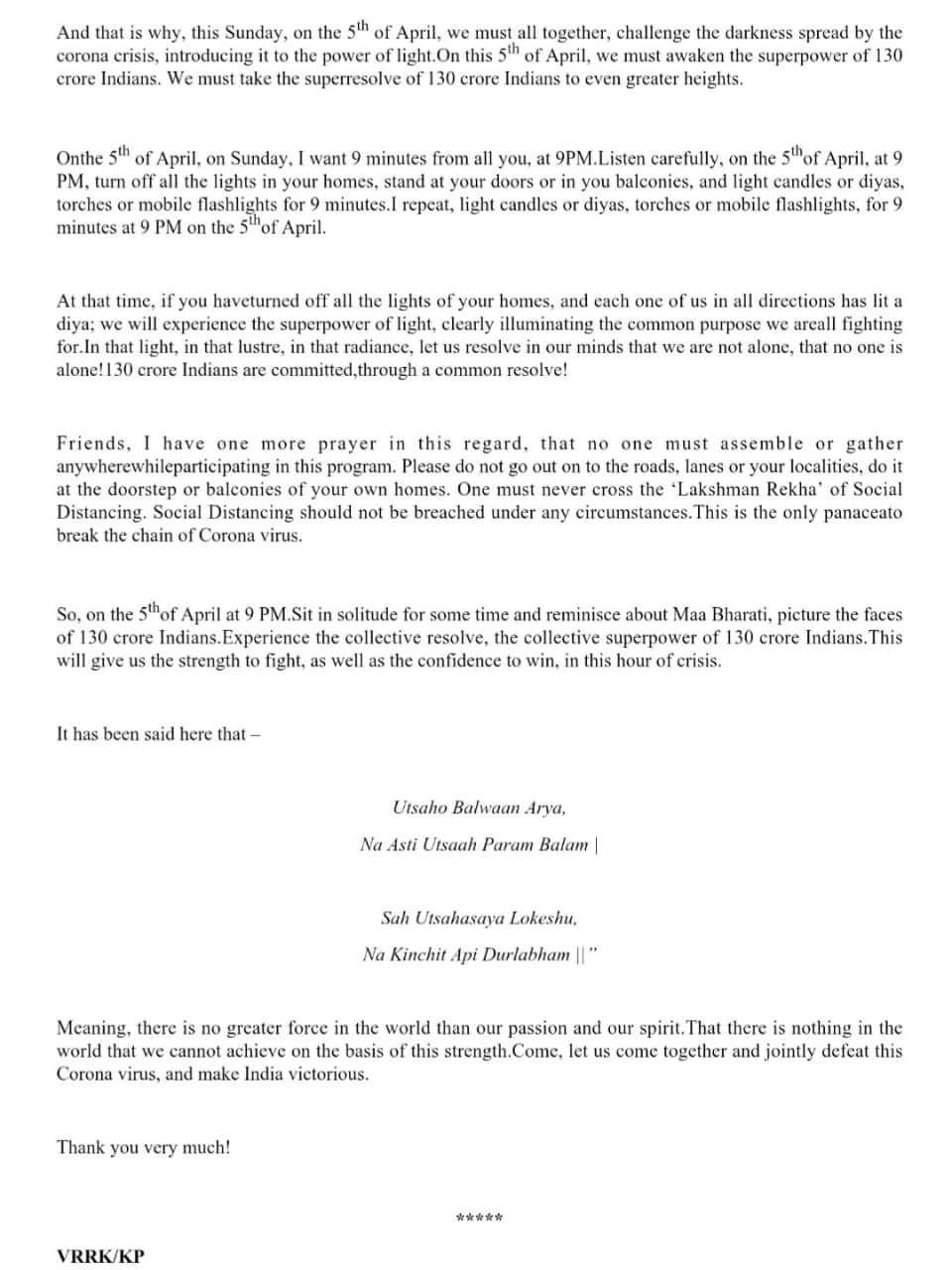 Full text of PM Narendra Modi's 9 am speech on April 3, 2020