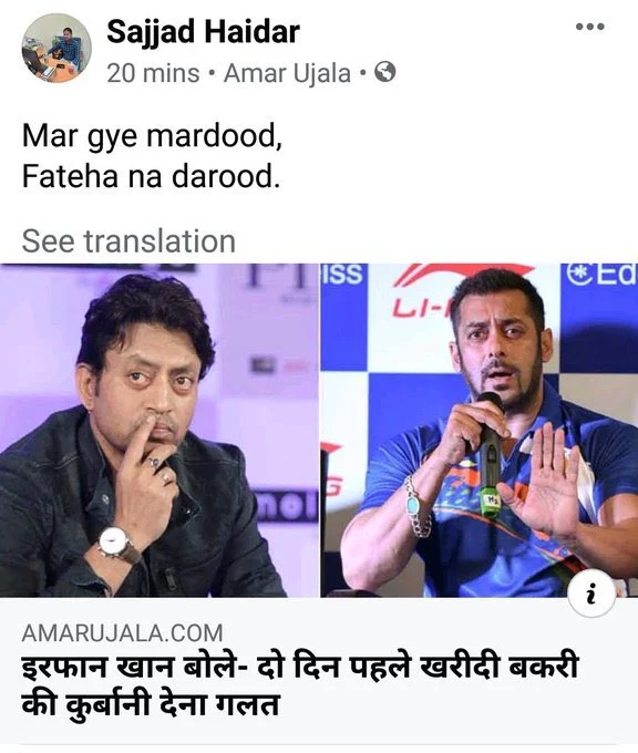Irrfan Khan's death shows Twitter's ugly side some call him a terrorist, others say 'take Akshay Kumar and Kartik Aryan instead'
