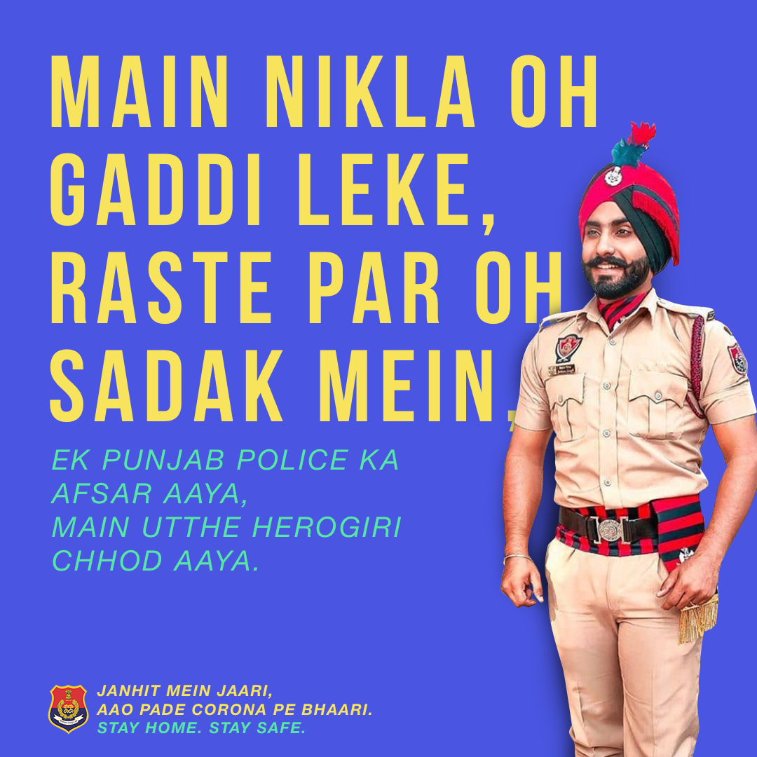 Check out Punjab Police's rib-tickling videos to combat COVID-19