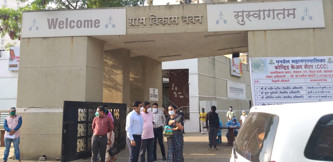 Raigad collector brings back 26 students and 7 adults from Kota amid lockdown