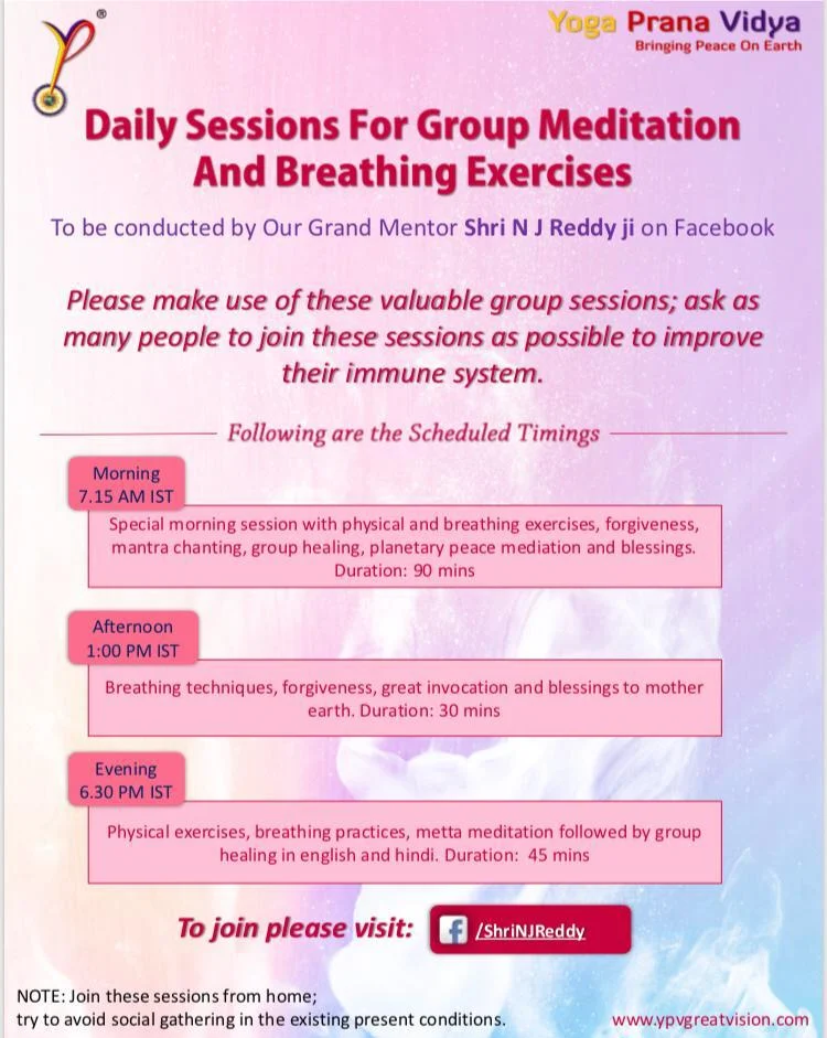 What is Rhythmic Yogic Abdominal Breathing? How can it be done? What are the benefits?: Shri N J Reddy, founder of Yoga Prana Vidya Sadhana