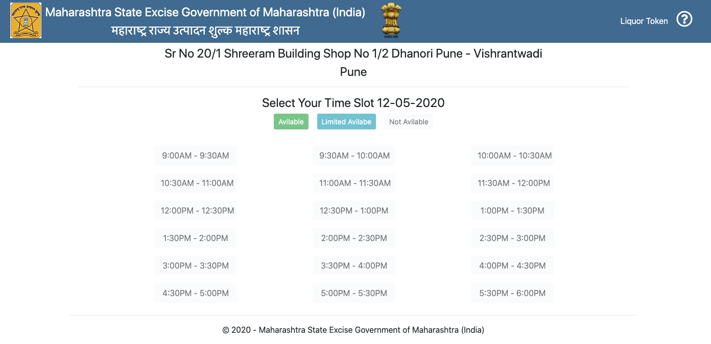 Maharashtra starts online sale of liquor: How to register online and get token on mahaexcise.com
