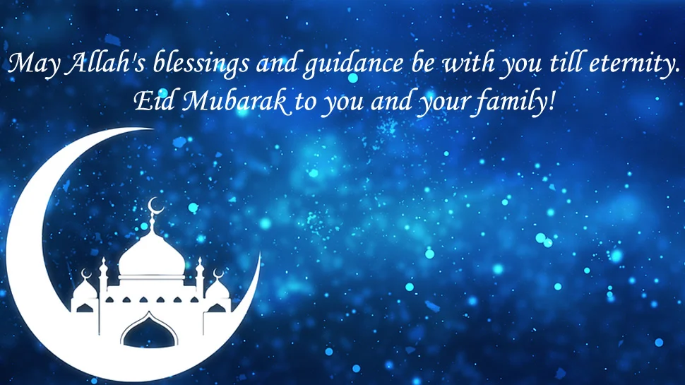 Eid al-Fitr 2020: WhatsApp messages and images for you to send to your loved ones