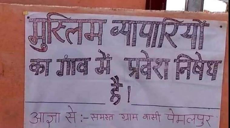 39 made by jains no muslim staff 39 chennai police arrests mla updates 2020