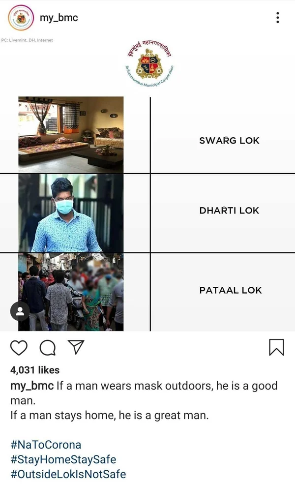 Mumbai: BMC panned on Instagram for insensitive COVID-19 meme featuring 'Paatal Lok'