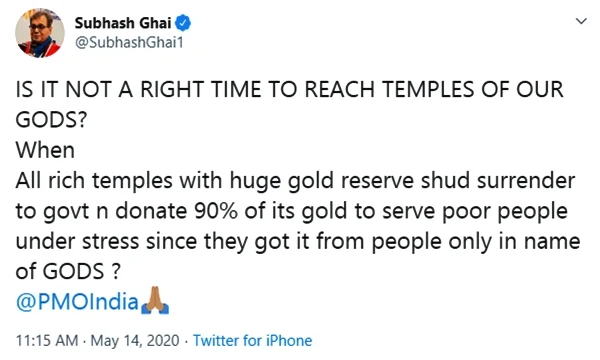 Will you sell Whistling Woods? Subhash Ghai panned for saying 'rich temples with gold should donate 90% to the poor'