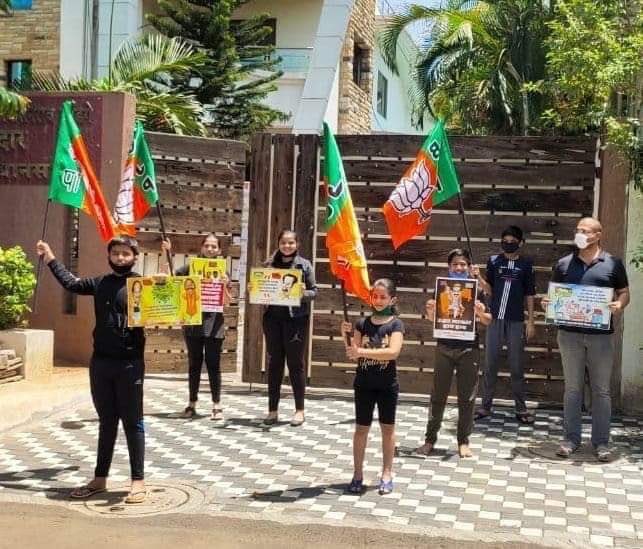 BJP protest: Aaditya Thackeray slams BJP for 'using children'; many BJP members abandon protest