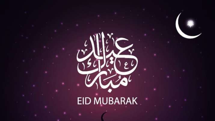 Eid al-Fitr 2020: WhatsApp messages and images for you to send to your loved ones