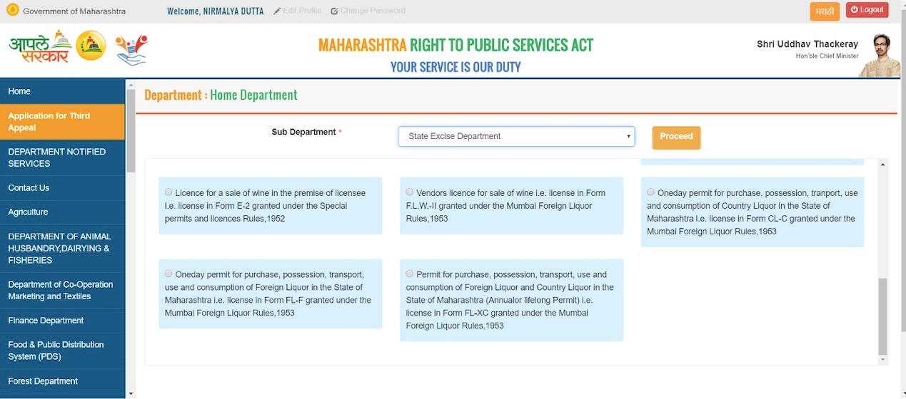 Confused about how to buy alcohol in Mumbai, Thane, Navi Mumbai and Pune? Here's a step-by-step guide on how to obtain an alcohol permit from the state