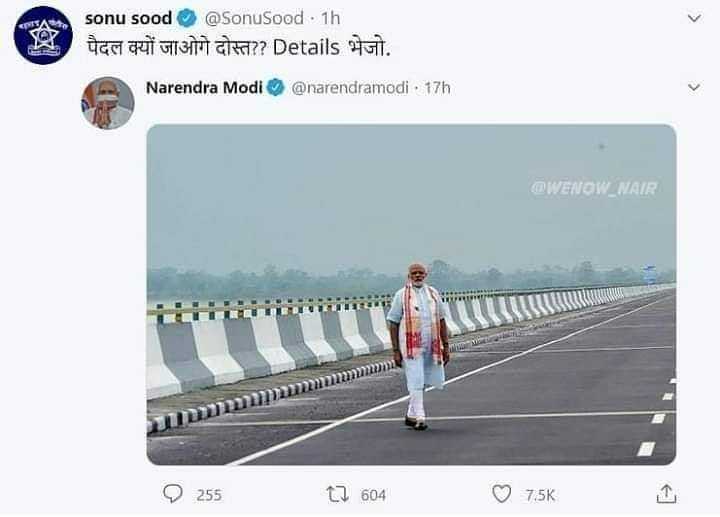 FPJ Fun Corner: Best WhatsApp memes and jokes to lighten your mood amid COVID-19 on June 7, 2020