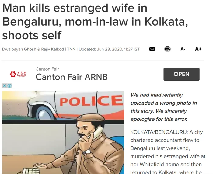 Netizens in shock after leading daily uses wrong people's pics in suicide story