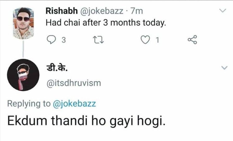 FPJ Fun Corner: Best WhatsApp memes and jokes to lighten your mood amid COVID-19 on June 5, 2020