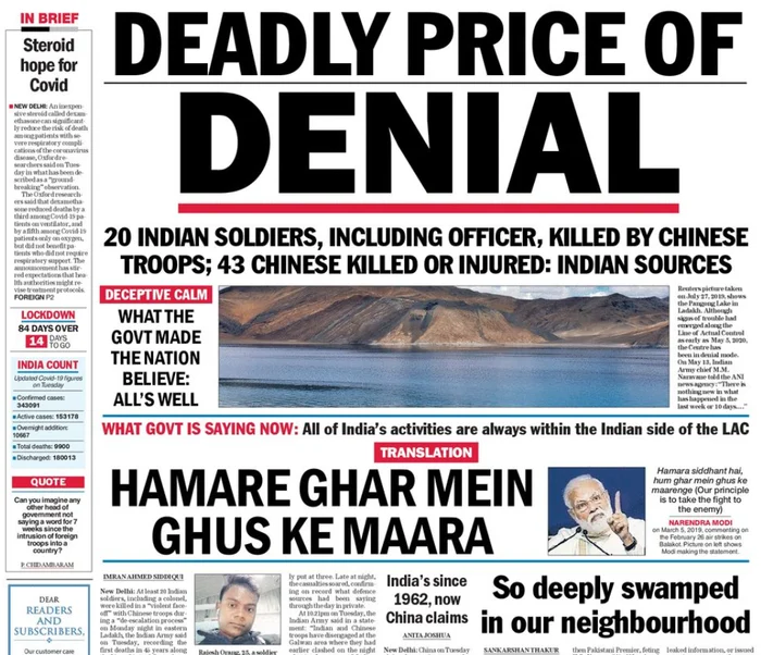 Taiwan News Vs Telegraph Netizens Compares Articles By Two Papers Amid India Vs China Indian Defence News Taiwan News Vs Telegraph Netizens Compares Articles By Two Papers Amid India Vs China Indian Defence News