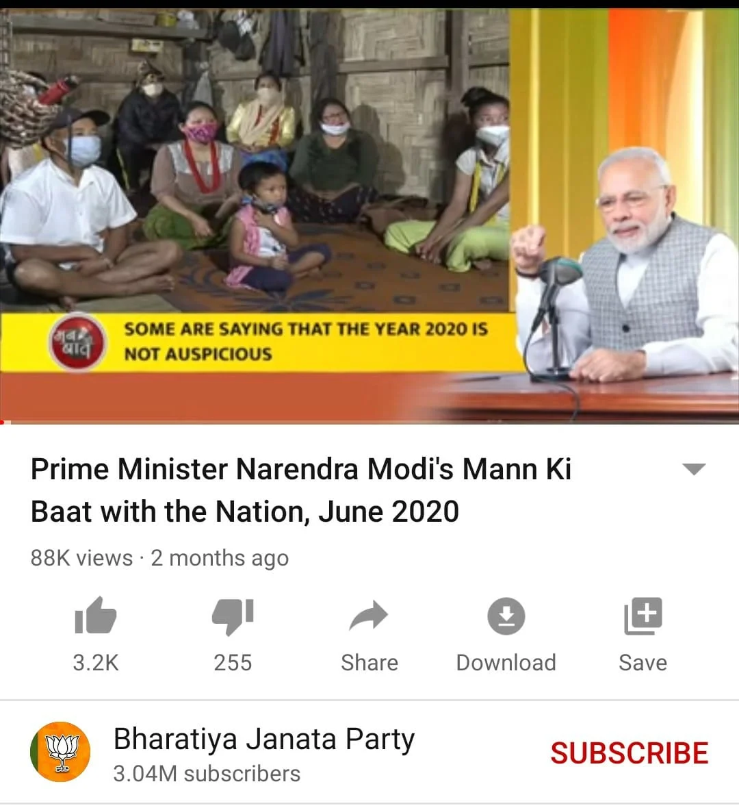 Mad with Mann Ki Baat? YouTube users are 'disliking' PM Modi's videos over NEET, JEE fiasco