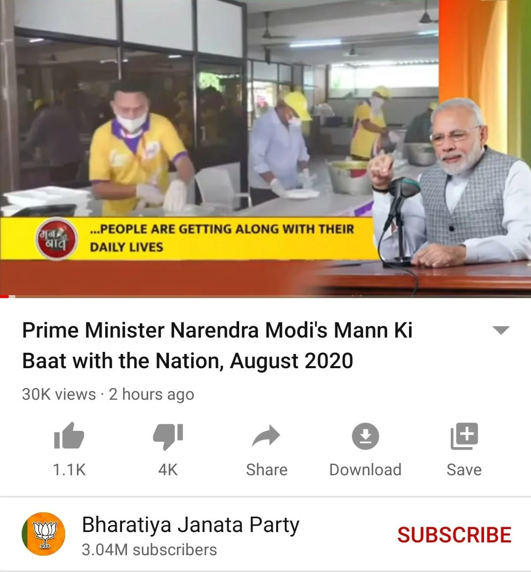 Mad with Mann Ki Baat? YouTube users are 'disliking' PM Modi's videos over NEET, JEE fiasco