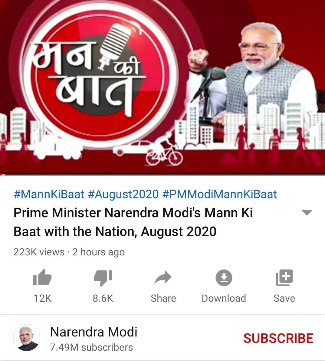 Mad with Mann Ki Baat? YouTube users are 'disliking' PM Modi's videos over NEET, JEE fiasco