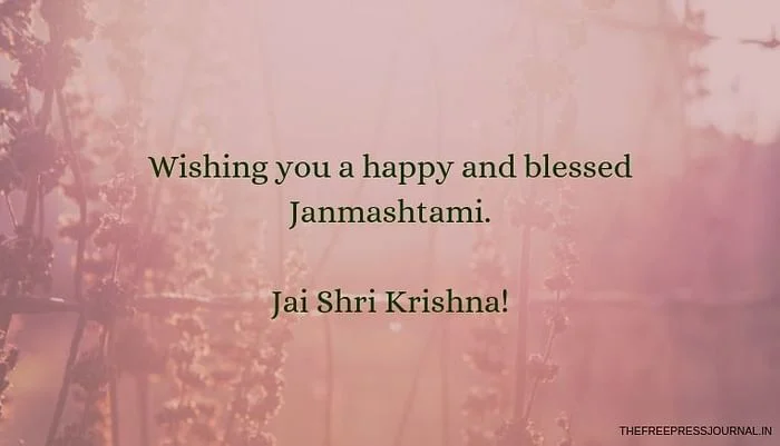 Krishna Janmashtami 2020: Wishes, greetings, images, quotes to share via SMS, WhatsApp, Facebook, Instagram