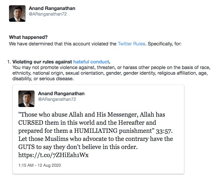 Bengaluru Riots: After 10 days, Twitter apologises to JNU Professor Anand Ranganathan for blocking his account for quoting Quran verse