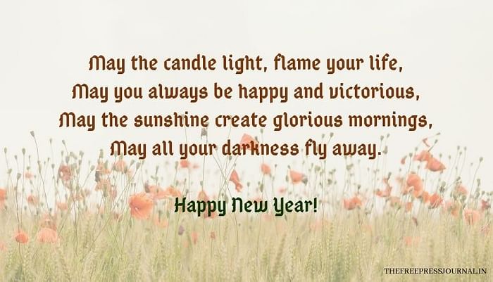 Navroz festival 2020 picture