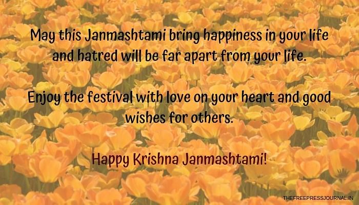Krishna Janmashtami 2020: Wishes, greetings, images, quotes to share via SMS, WhatsApp, Facebook, Instagram