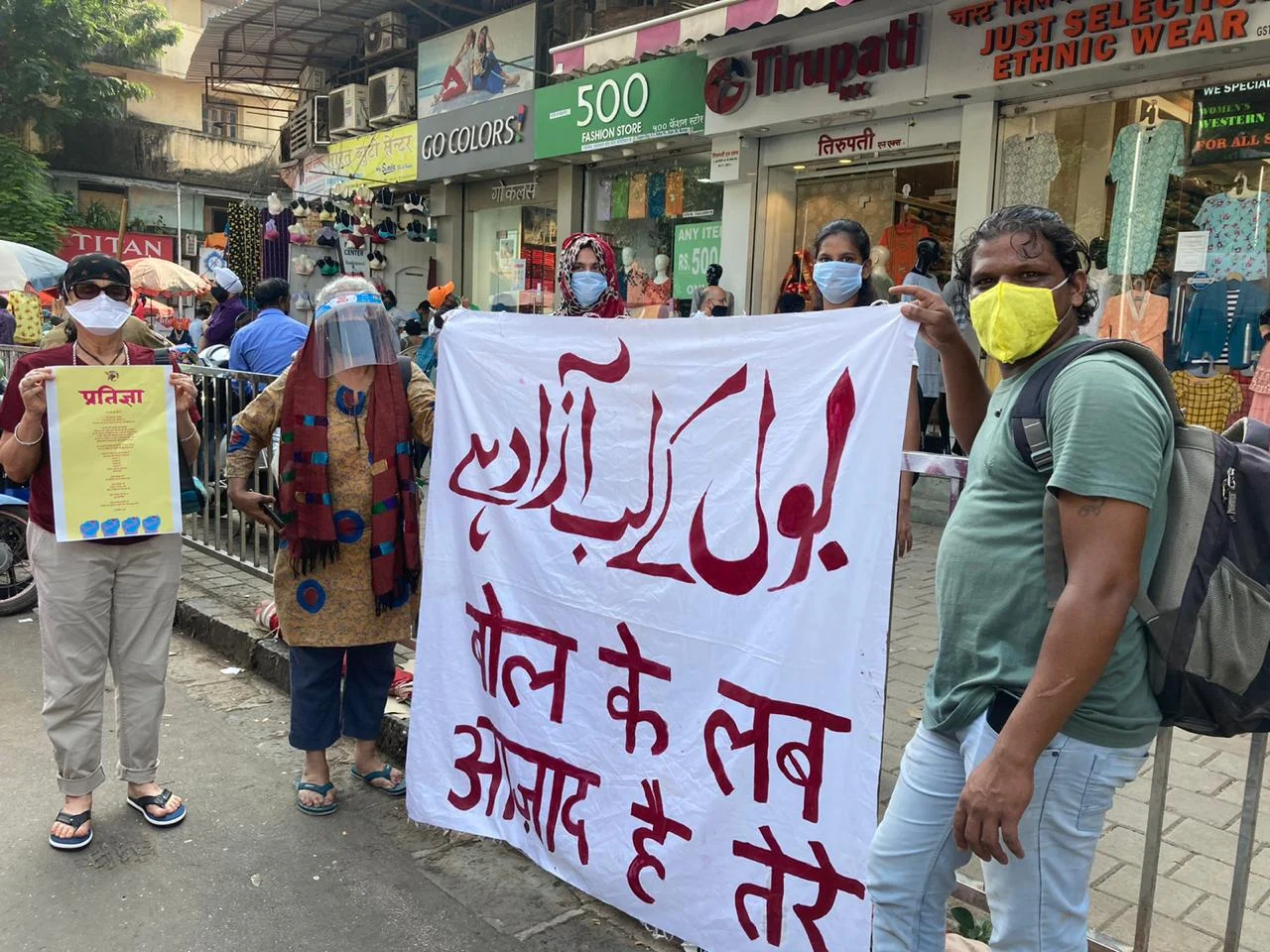 Remembering Gauri Lankesh: Voices protest against the injustice