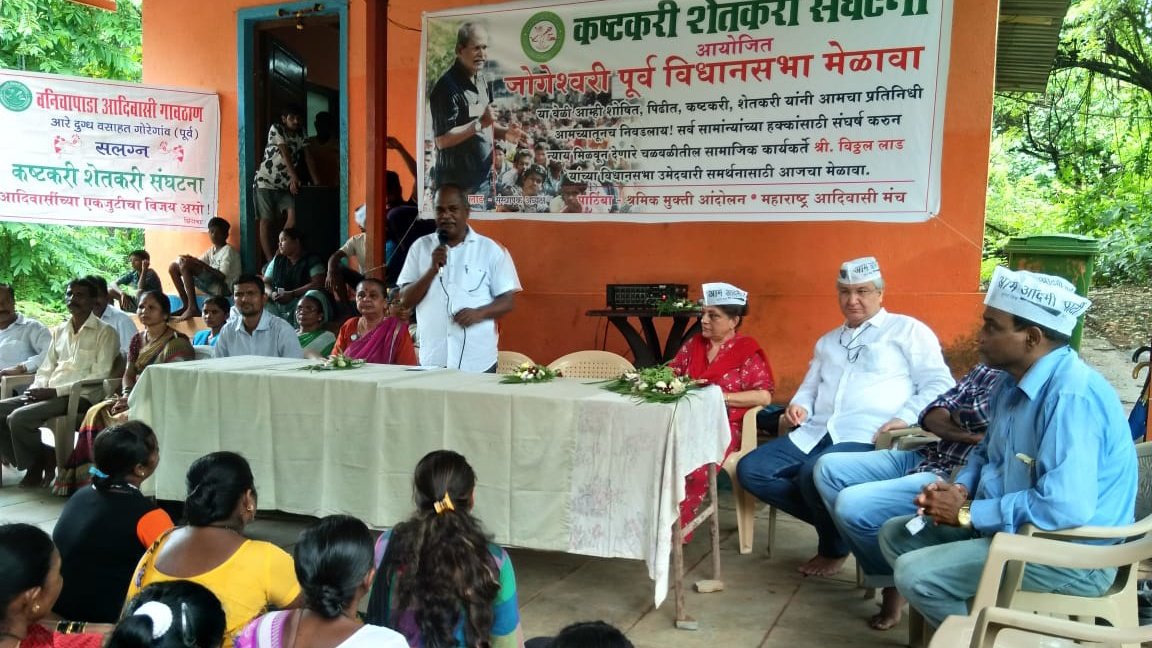 Aam Aadmi Party welcomes the shifting of the Metro III Car shed to Kanjurmarg from Aarey
