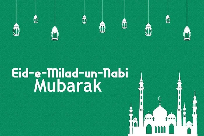 Eid-e-Milad-Un-Nabi 2020: Wishes, messages, images to send over WhatsApp, SMS, Facebook, and Instagram