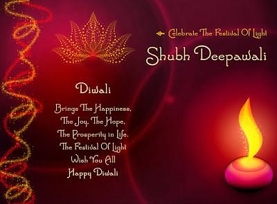 Diwali 2020: Top Wishes, Quotes, and Messages to share with your loved ones