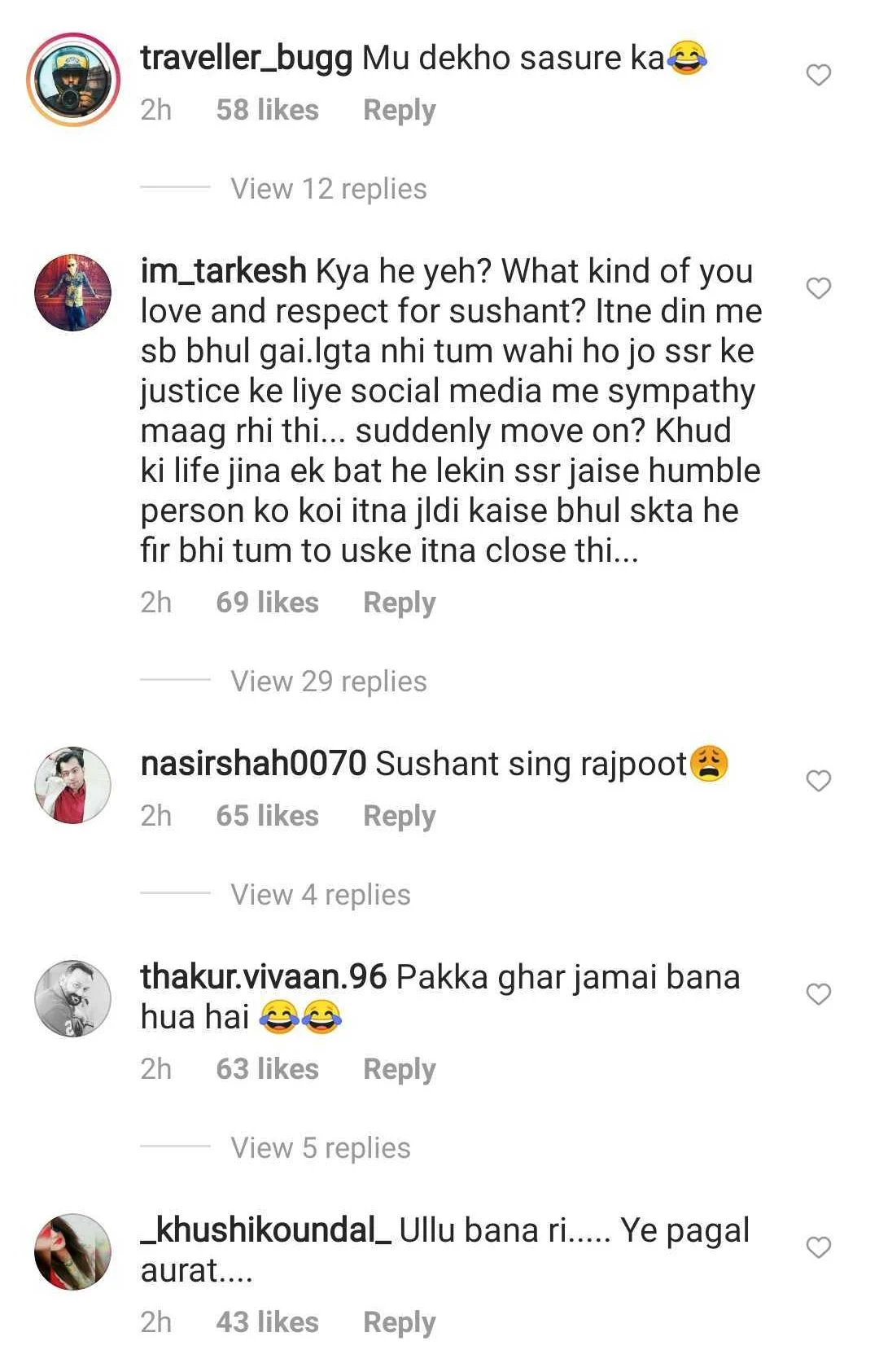 ‘Ye umid nai thi’: SSR fans troll Ankita Lokhande dancing in ‘night dress’ with beau Vicky Jain, watch video