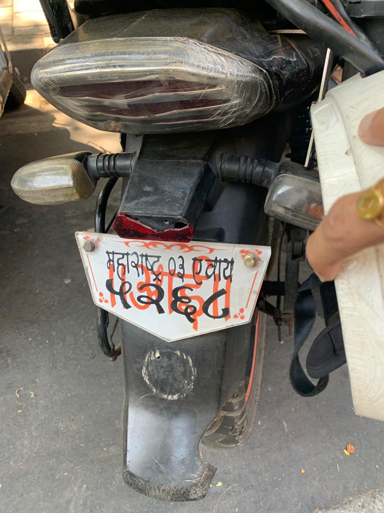 Photos: From fonts to surname, avoid these mistakes to escape Mumbai cops’ crackdown on 'fancy' number plates