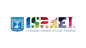 Israel supports OSCAR Foundation’s Education Initiative