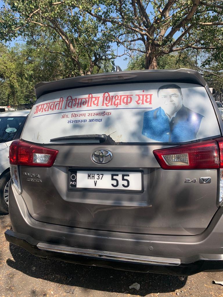 Photos: From fonts to surname, avoid these mistakes to escape Mumbai cops’ crackdown on 'fancy' number plates