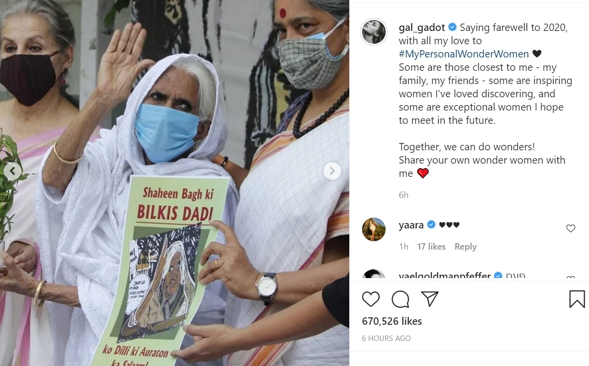 Gal Gadot picks Shaheen Bagh's Bilkis Dadi as her personal 'Wonder Woman'