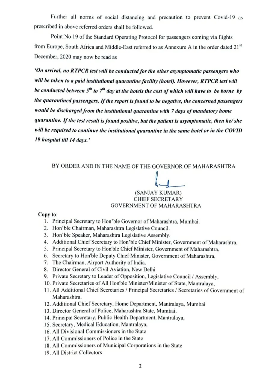COVID-19 new strain: Maharashtra extends SOPs for international passengers from Europe, South Africa, Middle-East