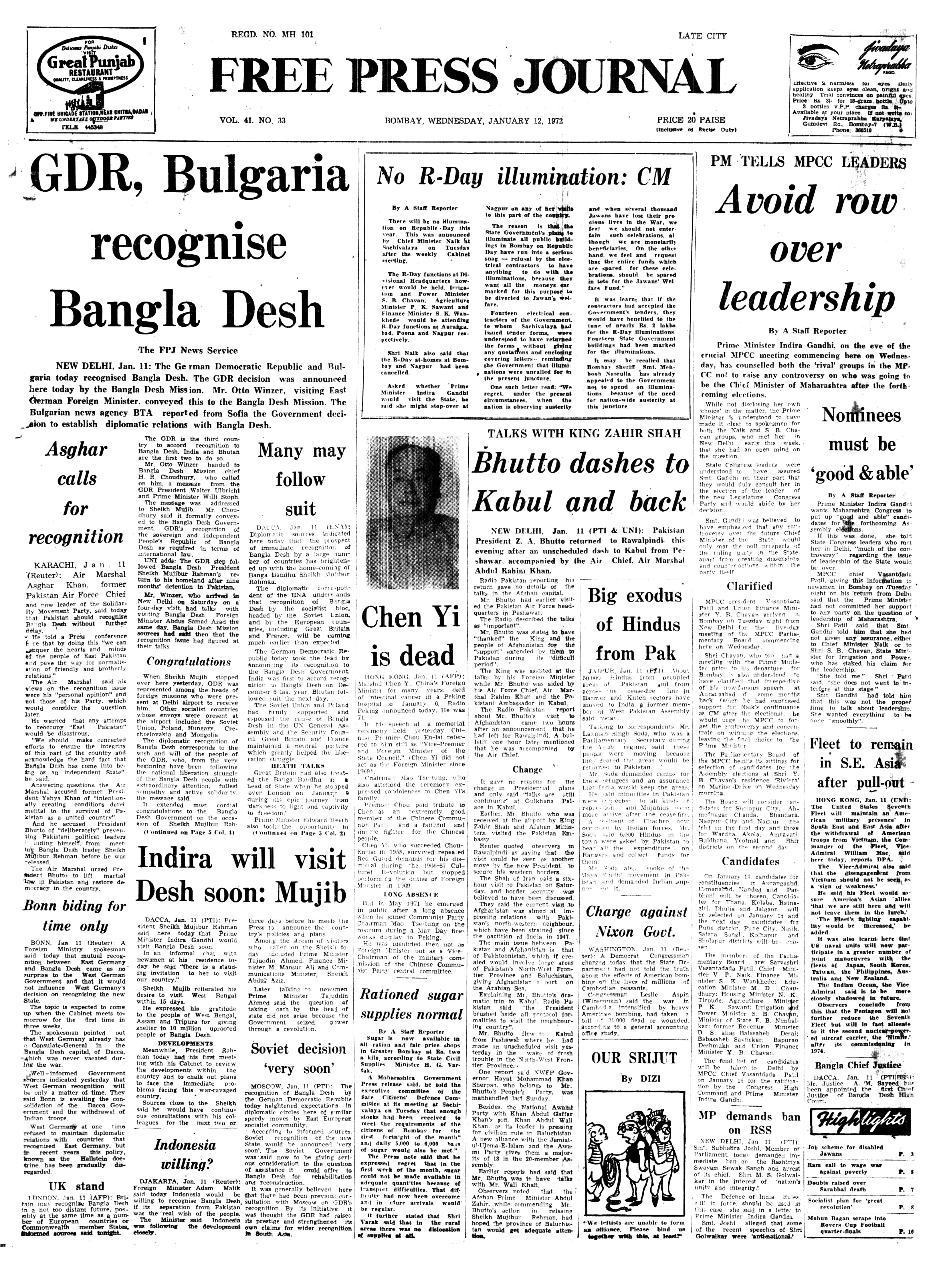 This Week in History from FPJ Archives: Gandhiji undertakes fast unto death, riots break out in Calcutta and more