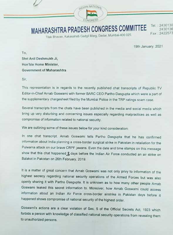 Mumbai: Congress seeks action against Arnab Goswami for violation of Official Secrets Act