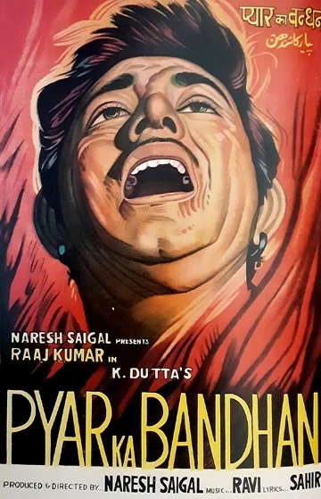 CinemaScope: Revisiting the era of hand-painted movie posters and hoardings
